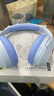 漫步者（EDIFIER）W820NB经典版 头戴蓝牙主动降噪耳机 金标认证 手机电脑笔记本耳机 湖光蓝 实拍图