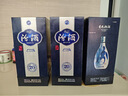 汾酒 青花20 42度 500ml 国际版 清香型白酒 实拍图