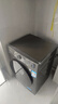 小天鹅（LittleSwan）滚筒洗衣机全自动家用 带烘干洗烘一体【TD120V098WDT】 12公斤 超薄 家电国家补贴20% 以旧换新 实拍图