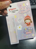 贝亲（Pigeon）儿童变色护唇膏 宝宝儿童润唇膏（无香型）3.8g IA291 实拍图