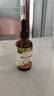 爷爷的农场有机DHA核桃油食用油110ml 凉拌热炒宝宝辅食油 适用婴幼儿的油 实拍图