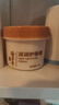 隆力奇深润护肤膏防干裂滋润保湿水润肌肤官方正品45ml 实拍图