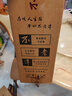 不老潭粮食酒 桶装高度浓香型泸州糯红高粱散装白酒纯粮壹号 52度 5L 实拍图