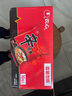 农心 辛拉面香菇牛肉味十连包方便面 整箱120g*10包 泡面拉面夜宵 实拍图