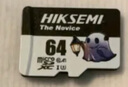 海康威视（HIKVISION）128GB TF(MicroSD)存储卡U3 C10 A1 4K视频监控卡行车记录仪内存卡 数码高速存储卡 实拍图