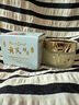 半桃黄芪抗皱眼霜30g 淡化细纹提拉紧致抗衰老咖啡因去黑眼圈袋男女士 实拍图
