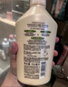 可悠然【丁禹兮同款】和风茶庭沐浴露大黄瓶550ml 美肌香氛滋润保湿清爽 实拍图