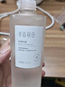 半亩花田千叶玫瑰纯露天然补水保湿爽肤水精油花苞水纯露湿敷滋润 玫瑰纯露250ml*1 实拍图