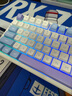 VGN 【新品首发】V98Pro V3 有线/蓝牙/无线三模客制化机械键盘10000mAh电池gasket结构 电竞游戏办公 全新升级 V98Pro V3 极地狐轴 海盐 实拍图