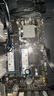 金士顿（Kingston）FURY 32GB(16G×2)套装 DDR4 3600 台式机内存条 Beast野兽系列 骇客神条 实拍图