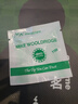MIKE WOOLDRIDGEMIKE绿鬼皮头小头杆台球杆蓝钻卡姆阿塔大头斩九球斯诺克枪头用品 11mm -1粒-型号M 实拍图