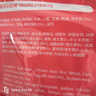 麦富迪狗粮 藻趣儿狗粮成犬粮牛肉螺旋藻 均衡营养2.5kg 实拍图