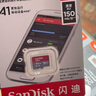 闪迪（SanDisk）64GB TF（MicroSD）4K内存卡 行车记录仪 监控摄像头专用 5,000小时录制 重复读写高耐用存储卡 实拍图
