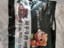 三只松鼠风干牛肉约1斤袋装六成干休闲零食手撕牛肉干肉干肉脯内蒙量贩装 实拍图
