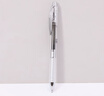 派通（Pentel） BLN75TL按动中性笔高颜值0.5mm针管签字笔商务学生速干水笔水性笔文具 黑色组合套装 实拍图
