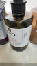 吕（Ryo）橄榄吕强化屏障洗发水控油蓬松洗头膏580ml【采销直播间】 实拍图