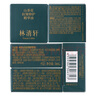 林清轩体验套装（水30ml+油3ml+眼霜3ml+面膜1片+面霜6g+净颜蜜30ml） 实拍图