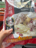 海底捞火锅底料 鲜香清汤火锅底料110g*3袋  3~5人份骨汤鲜香 一料多用 实拍图