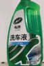 龟牌（Turtle Wax）硬壳高泡沫洗车液水蜡套装汽车去污清洗剂泡沫剂1.25L TC-75 实拍图