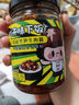 川娃子 调味料 豇豆肉末酱 酸豆角 下饭菜 拌饭拌面酱  245g 实拍图