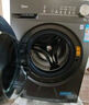 美的（Midea）滚筒洗衣机全自动家用【MG100V36T】懒人超薄10公斤 以旧换新 家电国家补贴20% 一级能效 内衣洗  实拍图