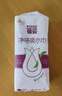 蓓姿（POISE）女性漏尿吸水巾285mm*36片女性成人护理垫产妇产后轻失禁护理尿垫 实拍图