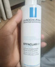 理肤泉【孙颖莎推荐】三酸精华30ml*2支装水杨酸祛痘去黑头生日礼物 实拍图