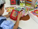 奕思瑞幼儿童插卡早教学习机0-3-6岁识字点读机宝宝益智玩具生日礼物 实拍图