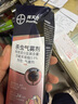 拜灭士拜耳驱蚊液杀虫气雾剂定量喷雾灭蚊香液驱蚊神器防蚊80ml*2无香型 实拍图