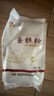 新良蛋糕粉500gx5袋 低筋面粉 烘焙原料 戚风蛋糕饼干糕点用小麦粉 实拍图