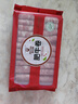 科尔沁 国产牛肉卷1斤 涮火锅食材 清真牛肉生鲜 实拍图