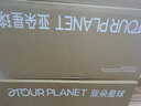 亚朵星球 枕头 深睡枕PRO 颈椎护颈慢回弹记忆棉成人枕芯单只 高10cm 实拍图