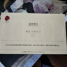 同仁堂乳清蛋白质粉 10g/袋*60袋 送父母长辈礼盒装 实拍图