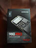 三星（SAMSUNG）500GB SSD固态硬盘 M.2接口(NVMe协议PCIe 3.0 x4)  AI电脑配件 980 实拍图