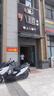 卡帕（Kappa）背靠背夏季2025年新款运动防晒短袖t恤男修身凉感半袖K0E32TD70D 实拍图
