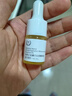 自然之名经典酵母水爽肤水精华露200ml 保湿修护湿敷水 生日礼物送女友 实拍图