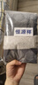 恒源祥【全棉抗菌】男士内裤男抗菌平角裤纯棉中腰四角短裤透气 实拍图