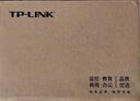 普联（TP-LINK） 8口千兆交换机 企业级交换器 监控网络网线分线器 分流器 金属机身 TL-SG1008D 实拍图