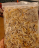 查干湖湖虾250g*2袋国产淡水湖天然生长白虾新鲜急冻小河虾源头直发包邮 实拍图