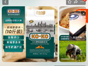 KO-KO(口口牌) 柬埔寨香米 长粒大米 进口香米 大米5kg KOKO柬埔寨10斤 实拍图