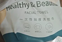 洁丽雅（Grace）一次性洗脸巾加厚母婴干湿两用绵柔巾珍珠纹吸水洁面巾60抽*3包 实拍图