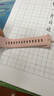 华为 手环9 标准版 智能手环 拂晓粉 轻薄舒适睡眠监测心律失常提示运动手环华为手表送男友送女友 实拍图