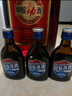 劲牌劲酒 中国劲酒35度5L实惠大桶装 送礼送长辈 节日送礼 35度 5L 1桶 中国劲酒 实拍图