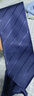 FitonTon[父亲礼物]领带拉链男正装商务8cm免打一拉得懒人西装领带礼盒装 实拍图