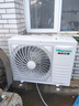 海信（Hisense）大3空调挂机新一级包安装【咨询享优惠】适用50平 双排送空开变频省电冷暖大风量智控家用办公空调 大3匹 一级能效【风量赛柜机 减300】K220 包安装 实拍图