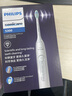 飞利浦（PHILIPS）【肖战推荐】电动牙刷钻石3系 生日礼物 成人情侣款送男生/女友 HX5181/01皓月白 国家补贴 实拍图