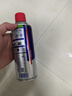 WD-40精密电器仪器清洁剂洗板水wd40PS5/switch手柄漂移修复电路清洗剂 实拍图
