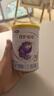 伊利【28天新鲜到家】金领冠珍护铂萃超凡乳源HMOs奶粉3段(1-3岁)750g 实拍图