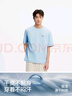 森马（Semir）短袖T恤男索罗娜凉感抗菌吸湿速干遮热25夏印花上衣109925100102 实拍图