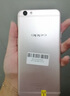 OPPO R9s 二手手机 安卓智能游戏手机 全网通 r9s  金色 4G+64G 全网通 9成新 实拍图